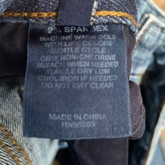 Express Jeans - Picture 6 of 7
